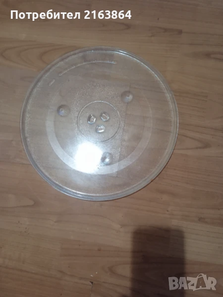 Чиния за микровълнова , снимка 1