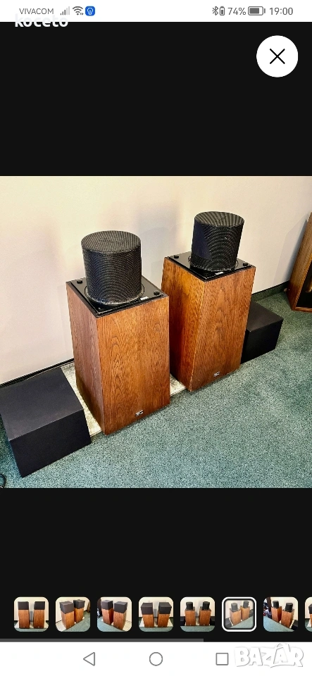 OHM WALSH 4, снимка 1