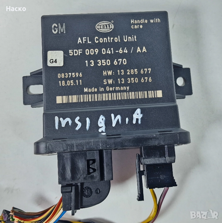  Модул Фарове Светлини AFL Control Unit Опел Инсигниа Opel Insignia 13350670 5DF 009 041-64 / AA , снимка 1