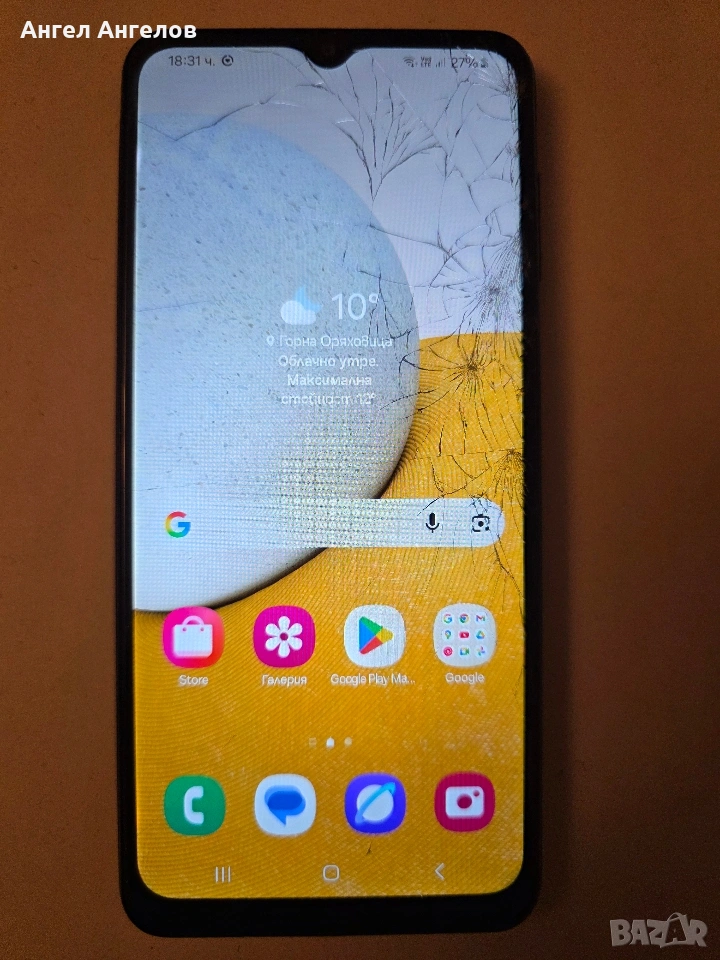 Samsung Galaxy A13 5G, снимка 1