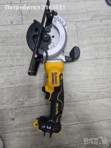 Циркуляр Dewalt DCS571, снимка 1