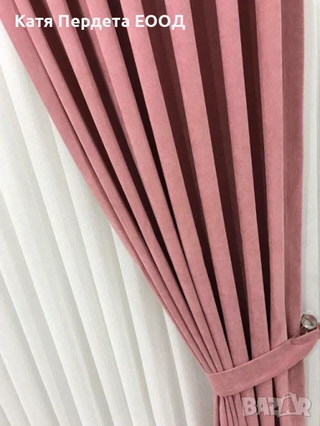Плътни завеси готови за поставяне, пепел от рози, снимка 1