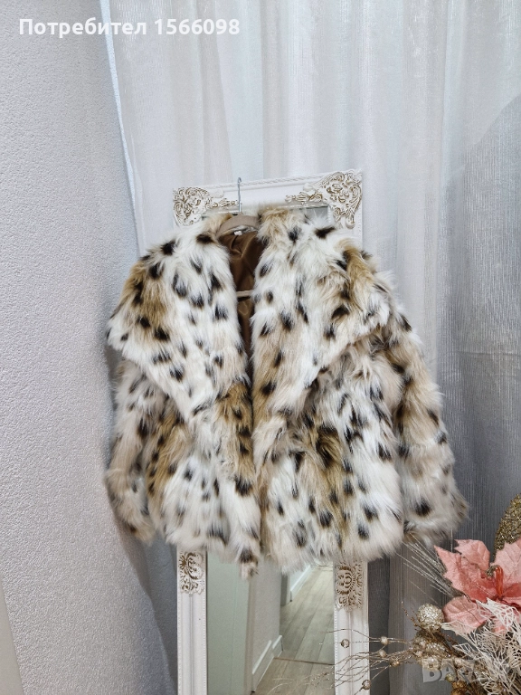 Палто с косъм , снимка 1