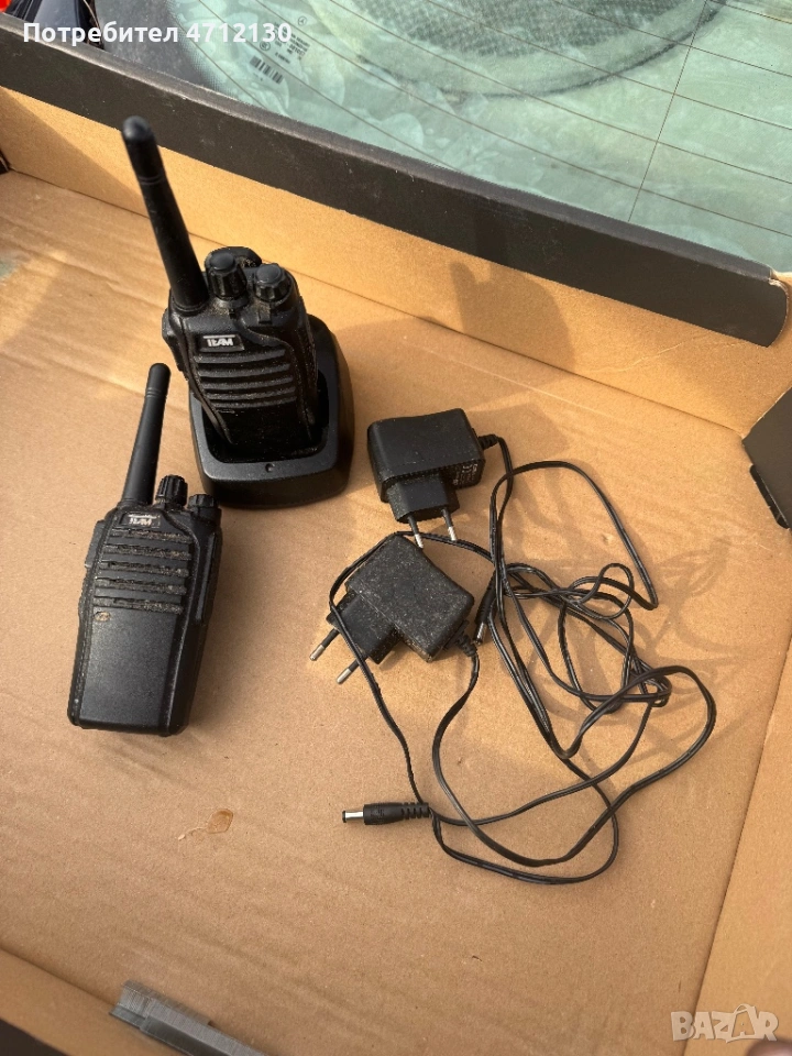 Радиостанция, снимка 1