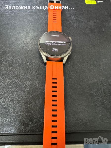 Huawei Watch 3 Pro, снимка 1