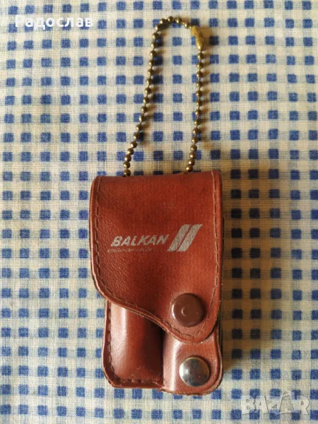 БГА Балкан стар сувенир калъф с прибори за маникюр , снимка 1