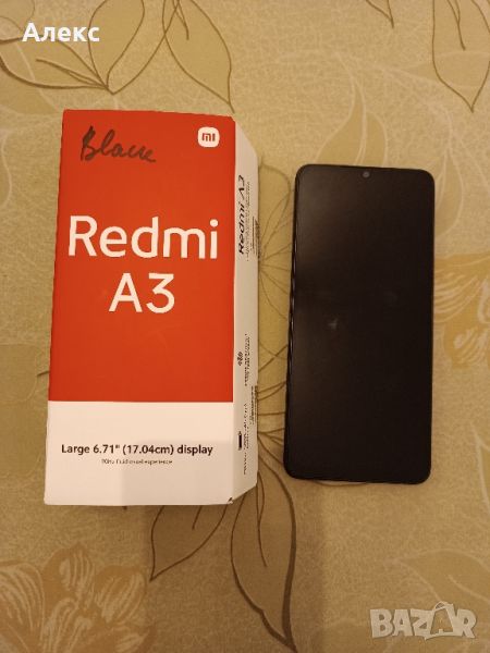 Продавам Xiaomi Redmi A3 , снимка 1
