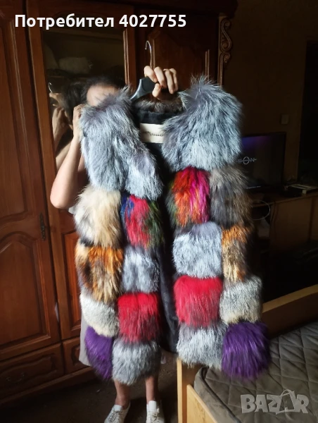 Елек лисица цветен, снимка 1