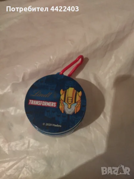 Ключодържател чашка сгъваема , снимка 1