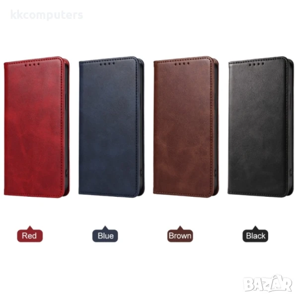 vivo iQOO Z3 5G / Y72 5G Magnetic Wallet Калъф и Протектор, снимка 1