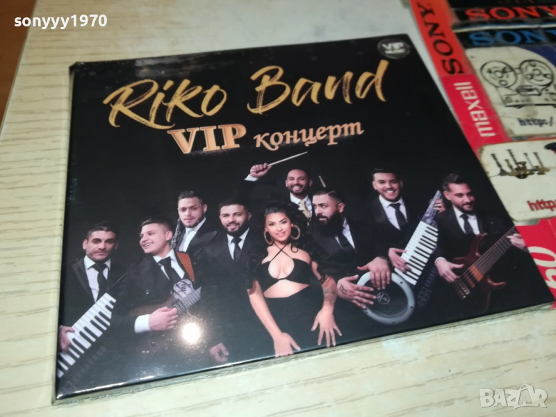 RIKO BAND CD 0810251531, снимка 1