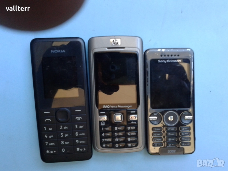 телефони ретро лот, снимка 1