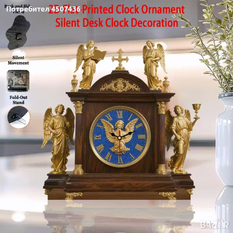 2D Плосък Европейски Стил Дървен Часовник, Тих, Работи на Батерии , снимка 1