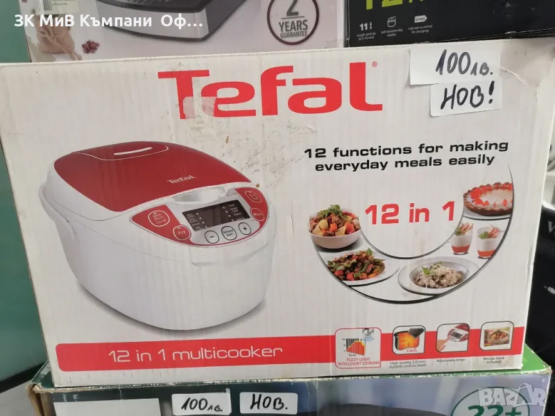 Мултикукър Tefal 12 Functions, снимка 1