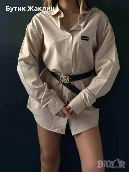 дамска риза с коланче miu miu, снимка 1