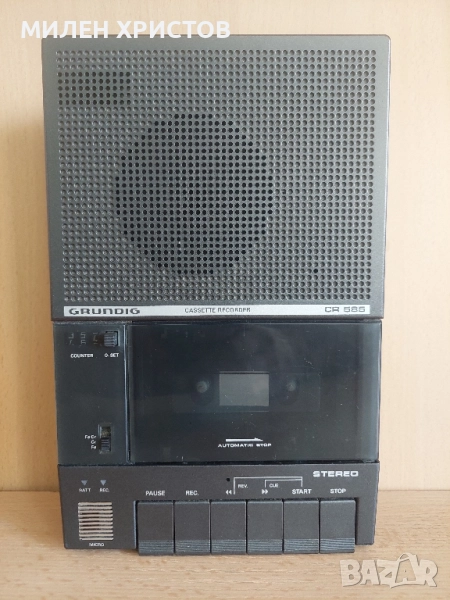GRUNDIG CR 585 Made in Germani 1982- 83г. Топ състояние 9 от 10, снимка 1