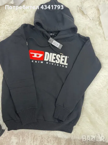 Слиучър Diesel , снимка 1