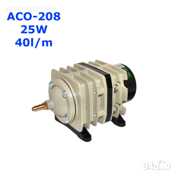 Компресор за въздух за езера 40L/min, 25W ACO-208, снимка 1