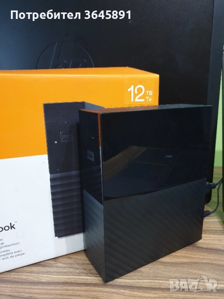 Външен хард диск WD My Book 12ТВ, снимка 1
