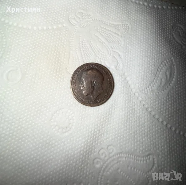 Британска монета 1918, снимка 1