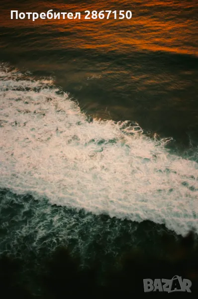 Детективска агенция, снимка 1