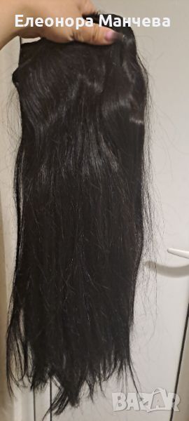 Славянска коса на треса , снимка 1