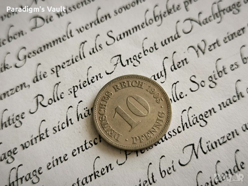 Райх монета - Германия - 10 пфенига | 1905г.; серия F, снимка 1