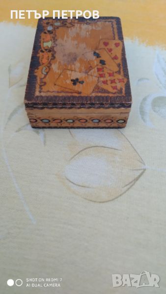 Кутия за карти, снимка 1
