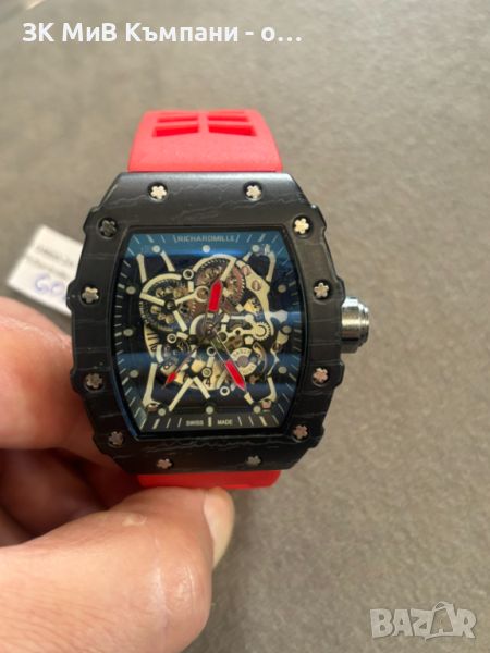 Часовник Richard Mille, снимка 1