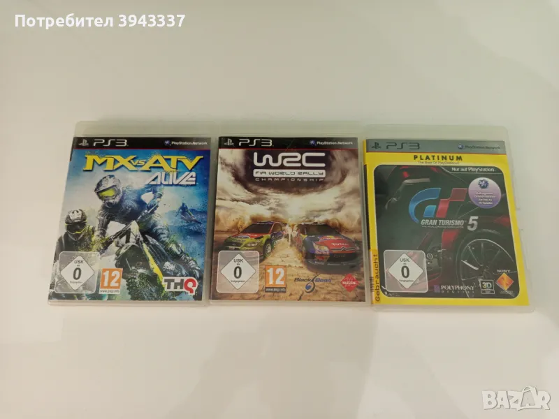 Игри за PlayStation 3, PS3 , снимка 1