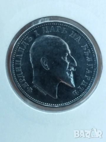 Лот 1910г., снимка 4 - Нумизматика и бонистика - 53389465