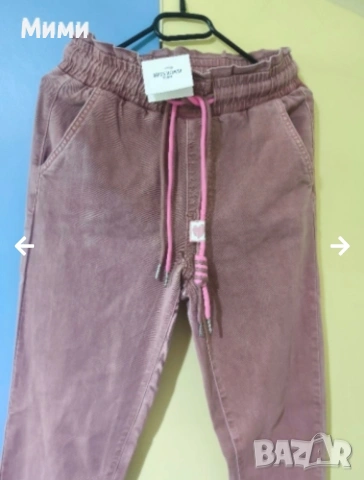 Дамски нови дънки С размер , снимка 2 - Дънки - 53535145