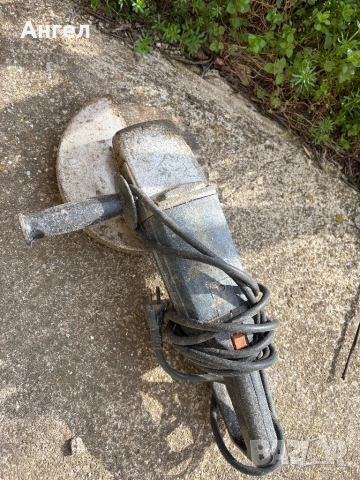 Голям Старинен Шлайф