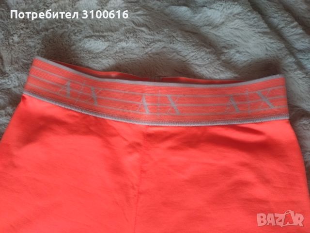 Дамски клин Armani Exchange 100% оригинален S , М , XL, снимка 2 - Клинове - 45581851