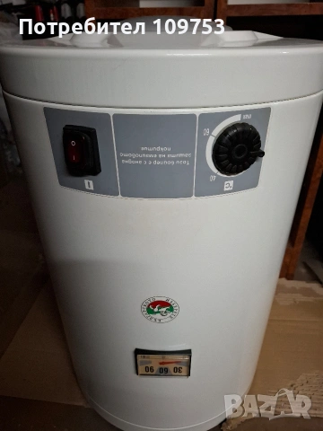 Бойлер Елдом 30л 2kW