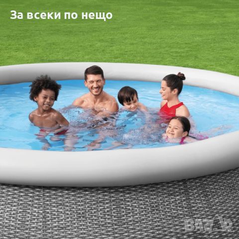 Bestway Комплект кръгъл плувен басейн 366x76 см, снимка 7 - Басейни и аксесоари - 46503418