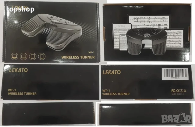 LEKATO Bluetooth педал за обръщане на ноти, акумулаторен безжичен инструмент за обръщане на страници, снимка 3 - Други - 50494665