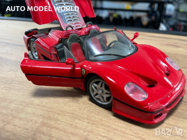 Метална колекционерска количкa модел BBURAGO FERRARI F50 мащаб 1:24, снимка 4 - Колекции - 50987605
