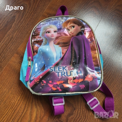 Раница Елза & Ана за млади госпожици