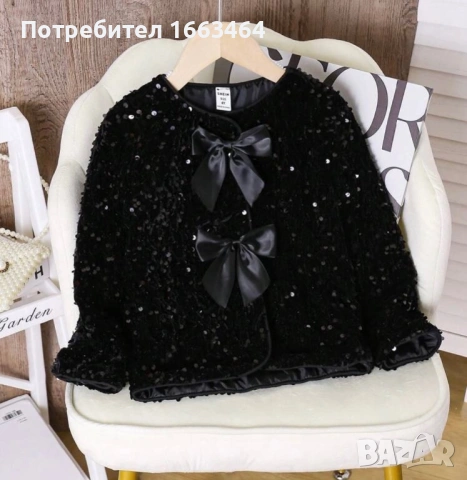 Рокли за малки принцеси