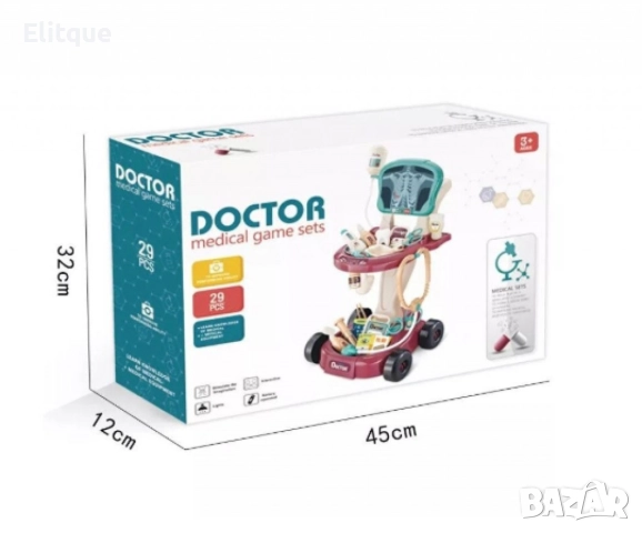 Комплект за игра на доктор, с количка, 29 аксесоара, със светлина, ЕКГ монитор, бял, снимка 8 - Играчки за стая - 52700911