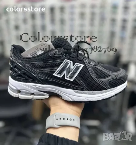 Мъжки маратонки New Balance/Br129z