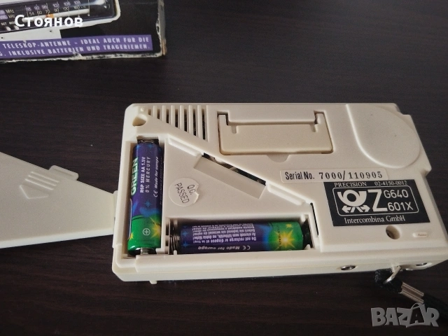 Радио тразистори ITT Schaub-Lorenz,SONY,VEF 221, CHIBO, РУСЪ М-310,МЕРИДИАН 210 СССР, снимка 17 - Радиокасетофони, транзистори - 42019316