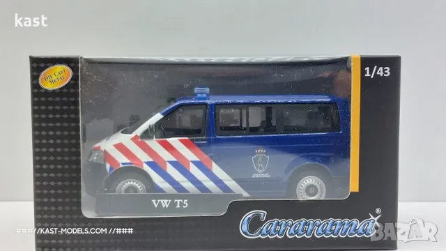 KAST-Models Умален модел на VW T5 Cararama 1/43, снимка 7 - Колекции - 48742788