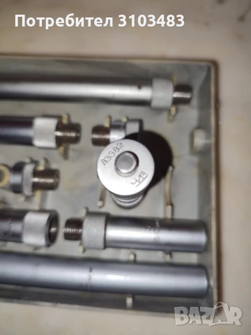 Вътромер Микрометричен, снимка 11 - Стругове - 50476867