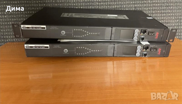 Продават се UPS устройства