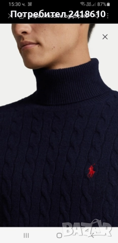 POLO Ralph Lauren Cable Wool / Cashmere Knit Mens Size M - L НОВО! ОРИГИНАЛ! Mъжки Поло Пуловер !, снимка 6 - Пуловери - 51895840