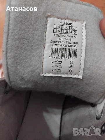 Ролкови кънки 36 номер, снимка 2 - Ролери, кънки - 53594749