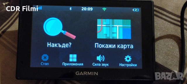 Навигация Garmin DriveSmart 5 LMT-D WIFI - безплатен доживотен лиценз за карти Европа + трафик, снимка 3 - Garmin - 49928399