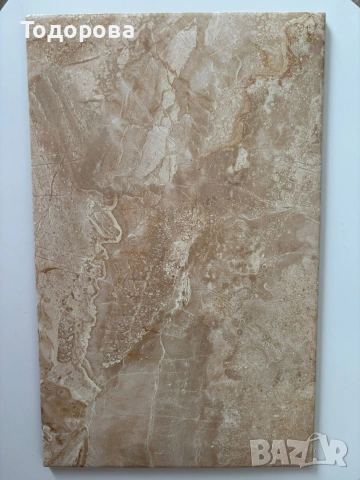 Нови плочки 20/30см